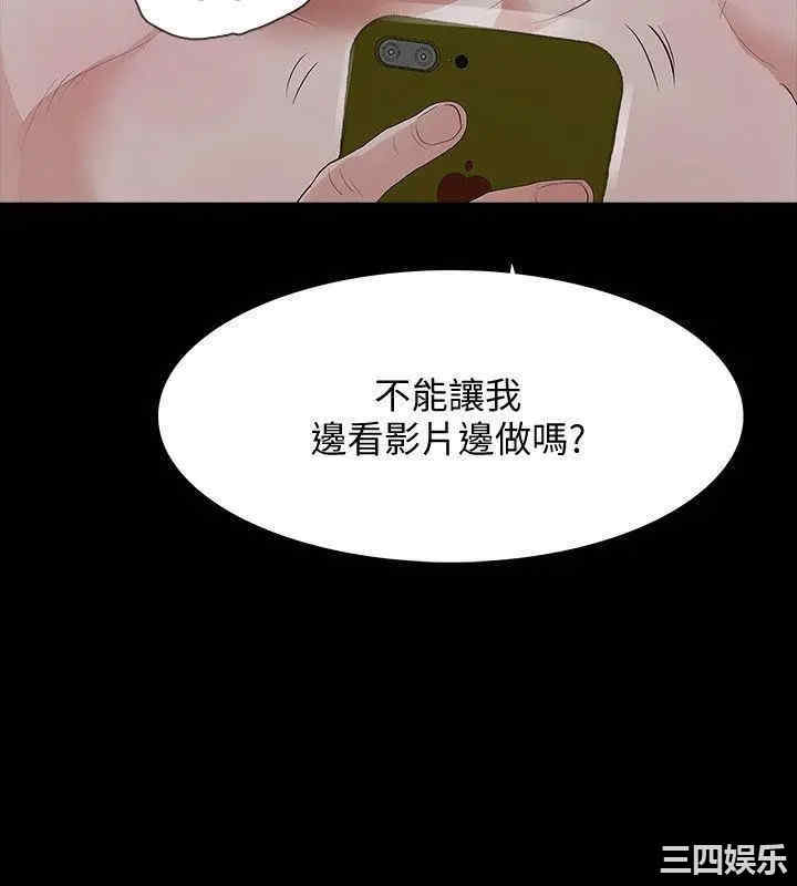 第15张