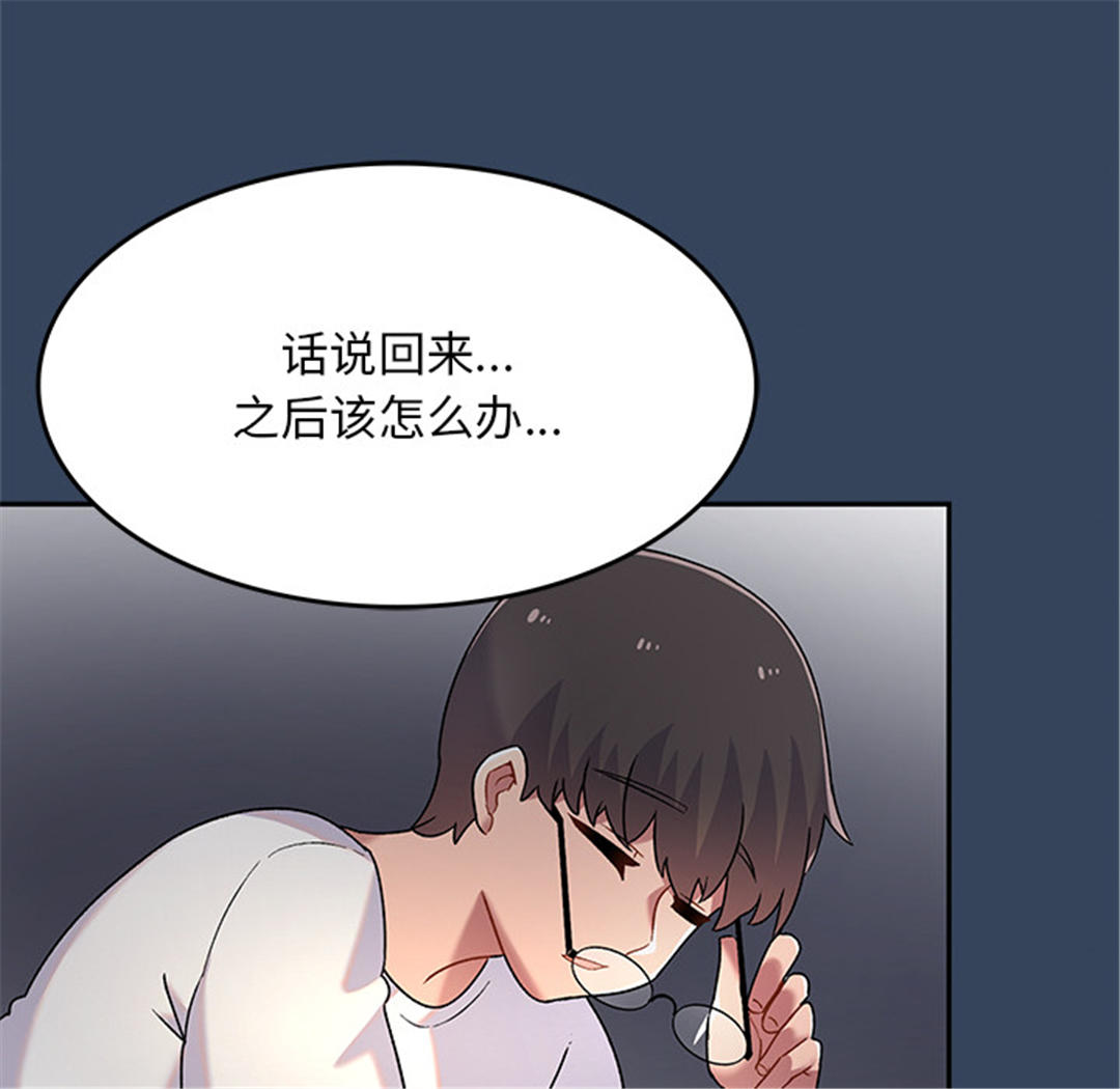 第117张
