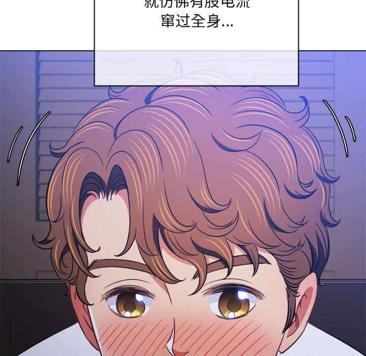 第156张