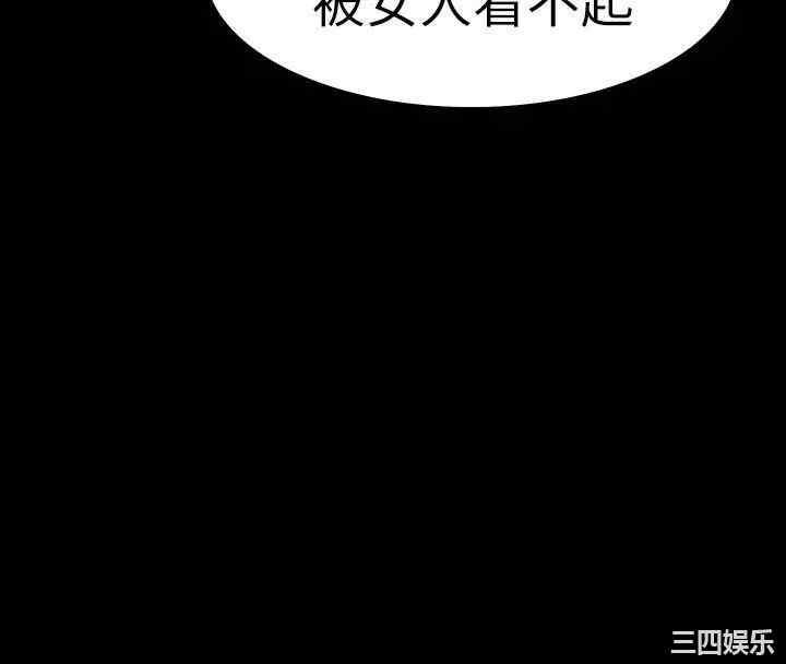 第28张