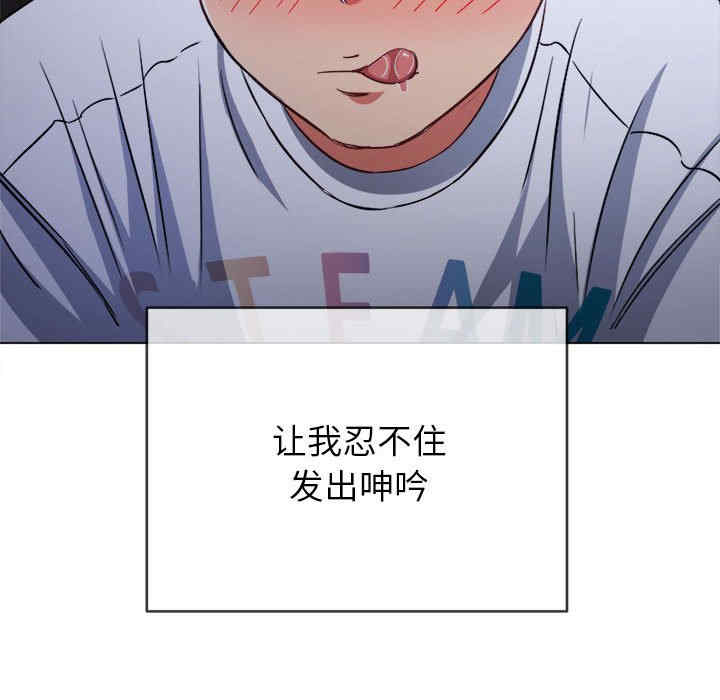 第159张
