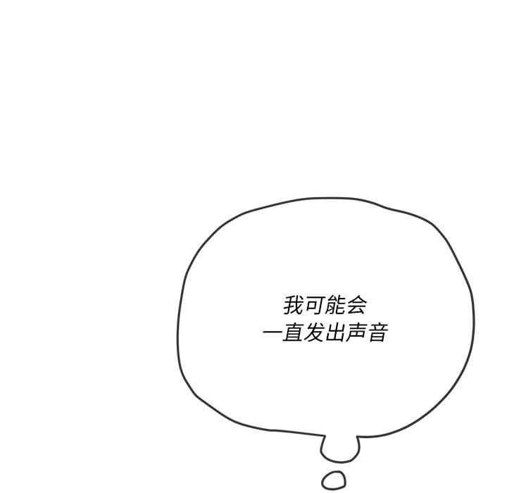 第161张