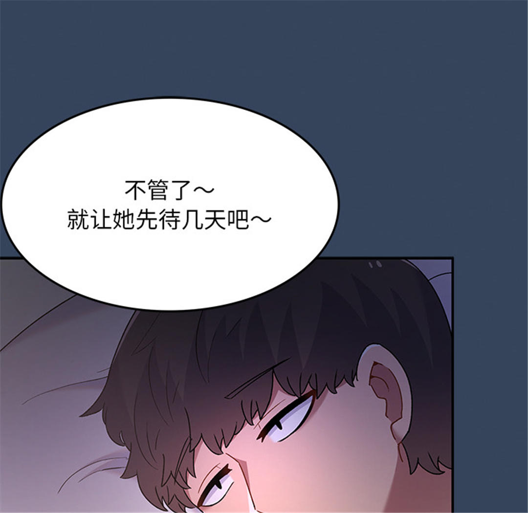 第126张