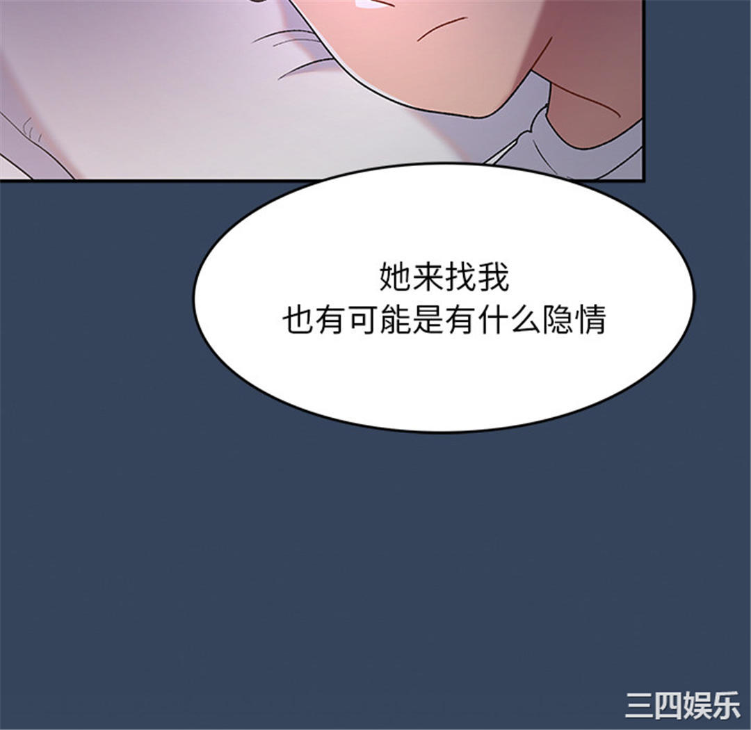 第128张