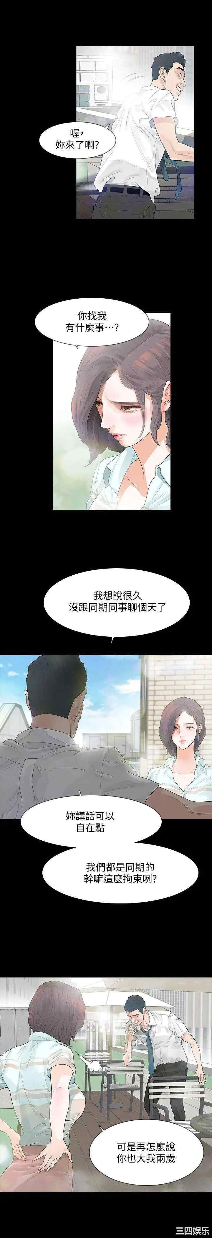 第7张