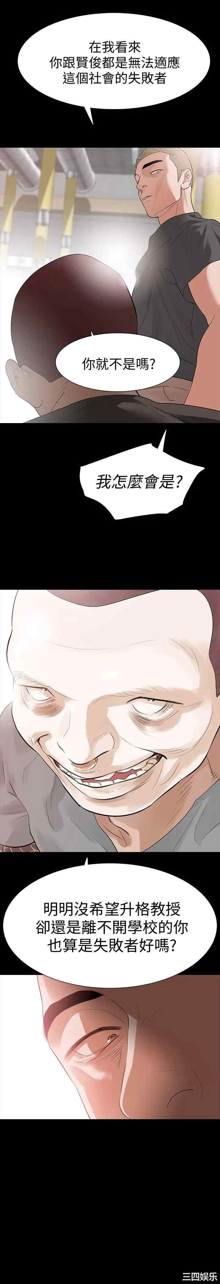 第29张