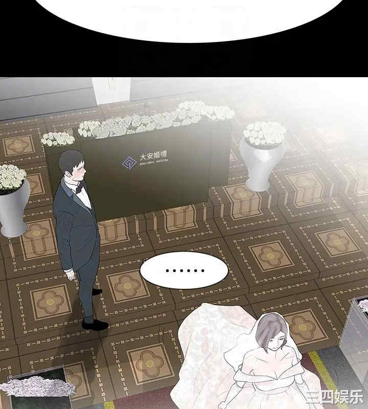 第35张