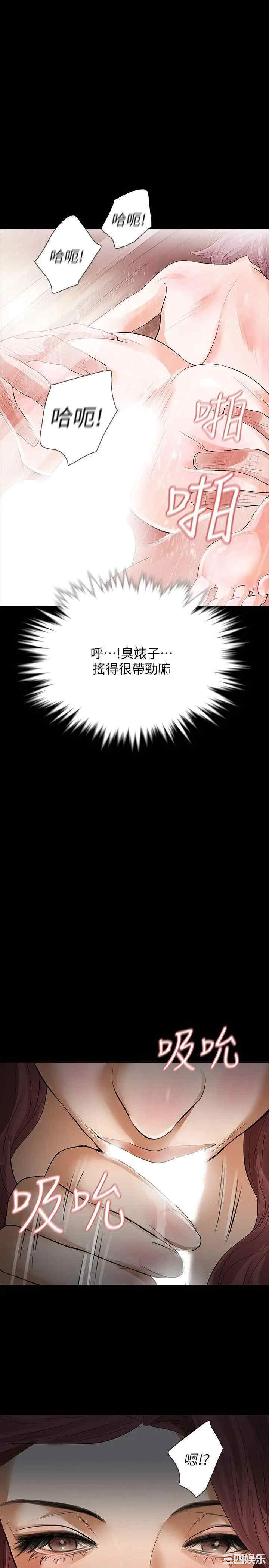 第18张