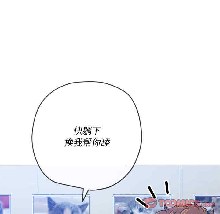 第166张
