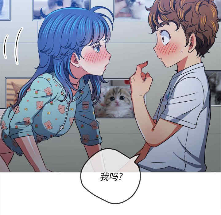 第168张