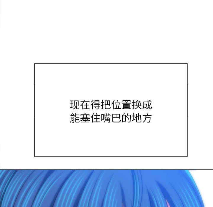 第170张