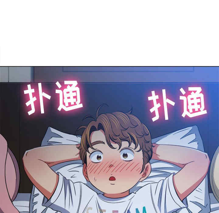 第177张