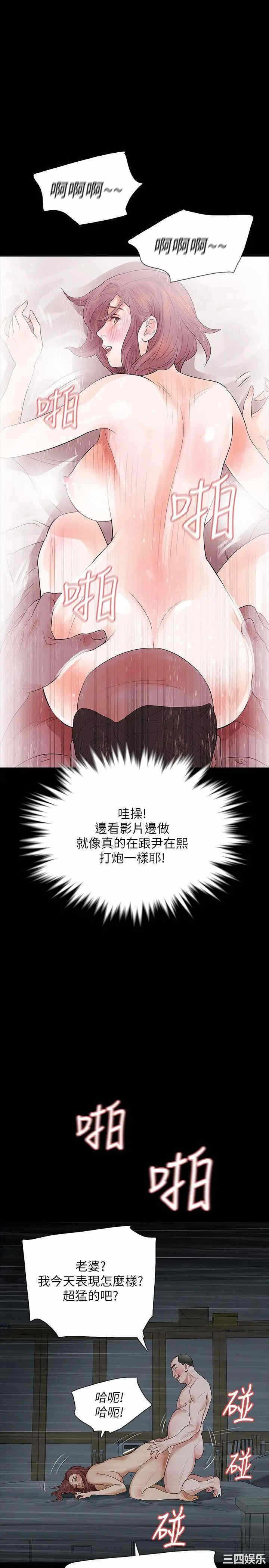第22张