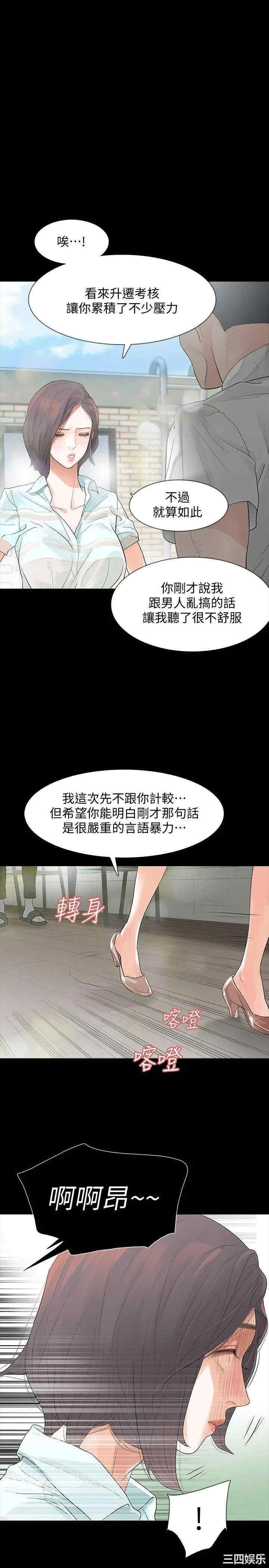 第11张