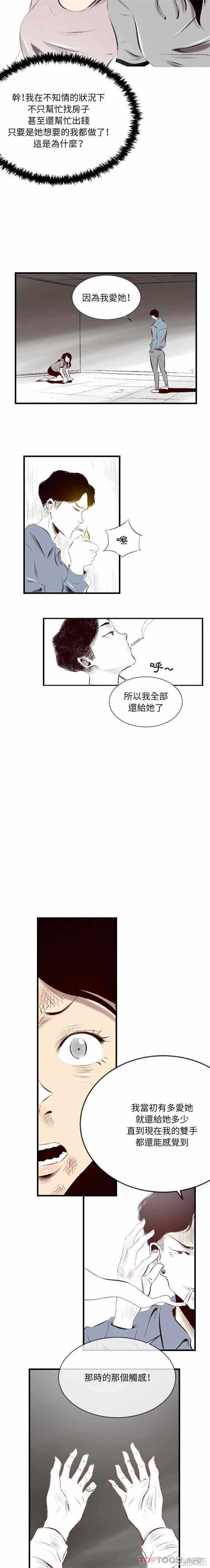第11张