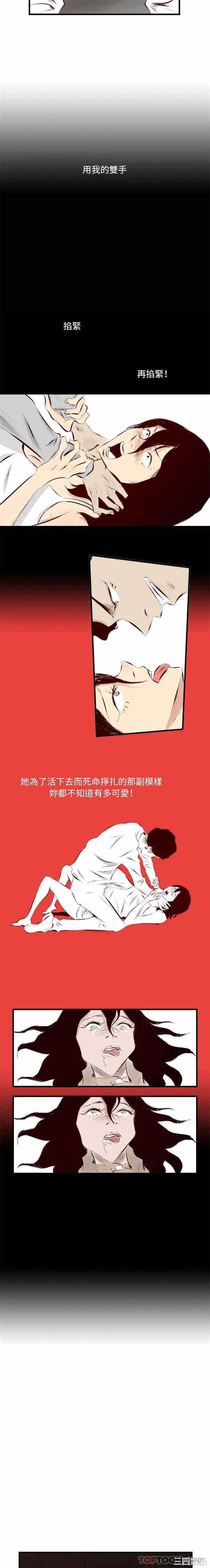 第12张