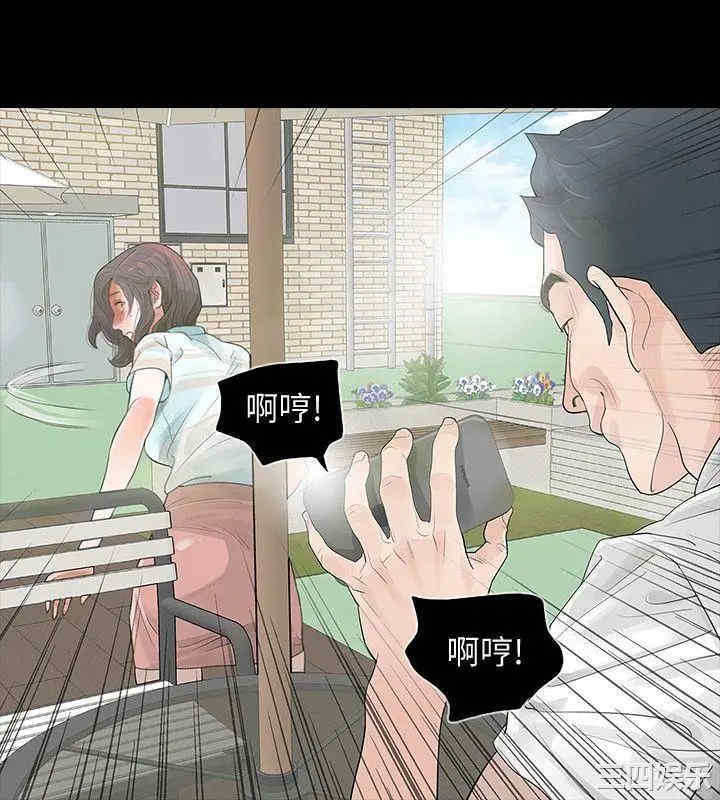 第12张