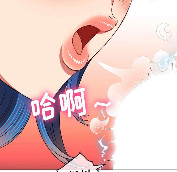 第188张