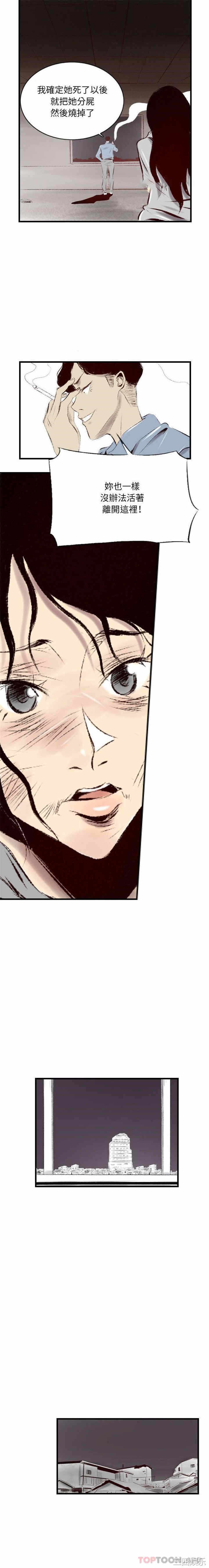 第13张