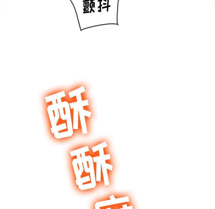 第190张
