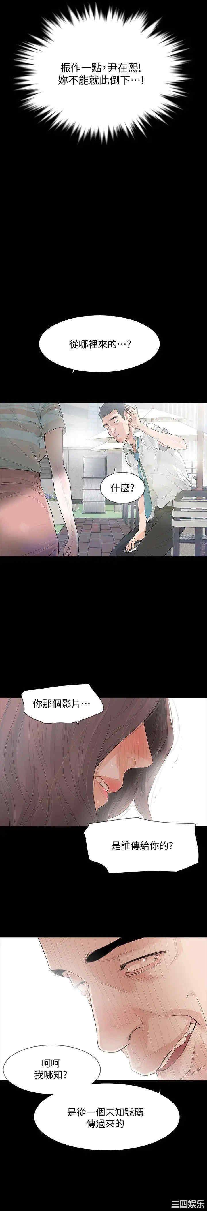 第15张
