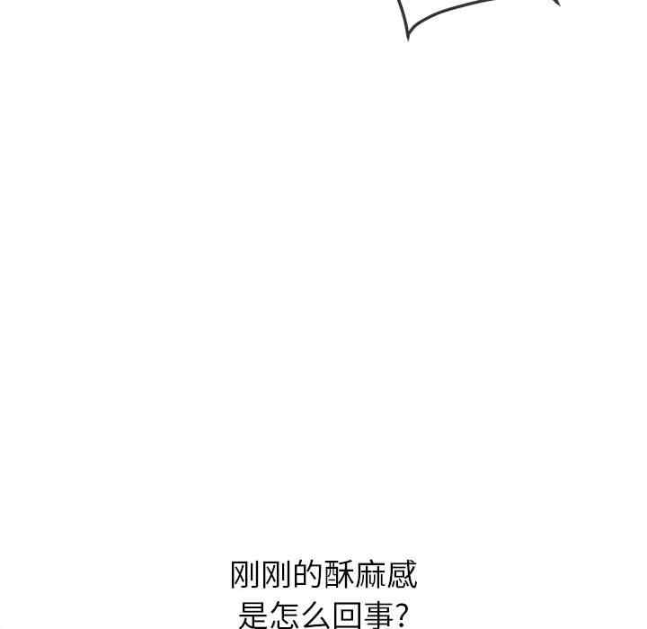 第197张