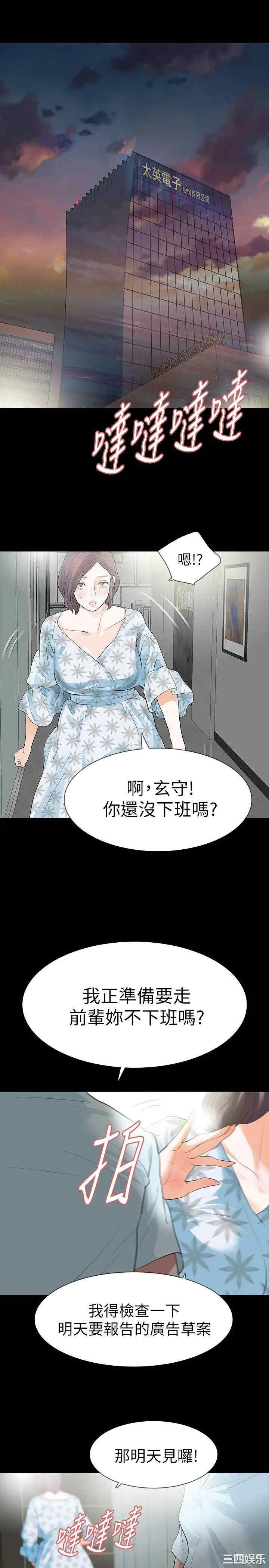 第1张