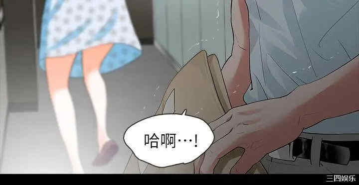 第2张