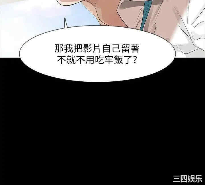 第18张