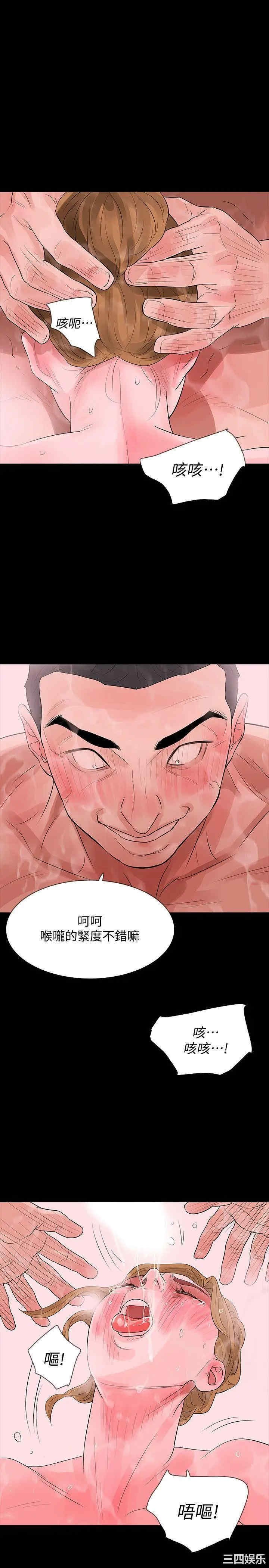 第32张