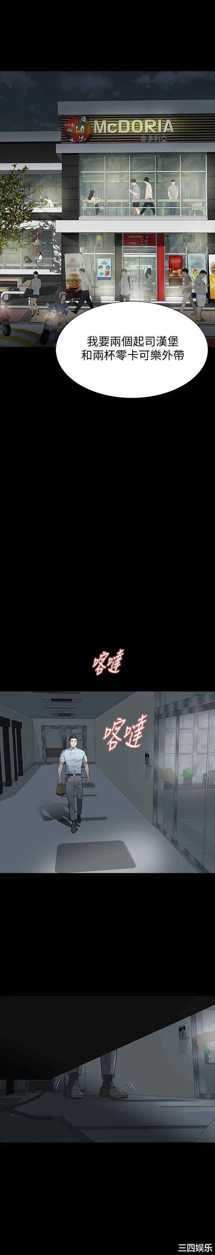第5张