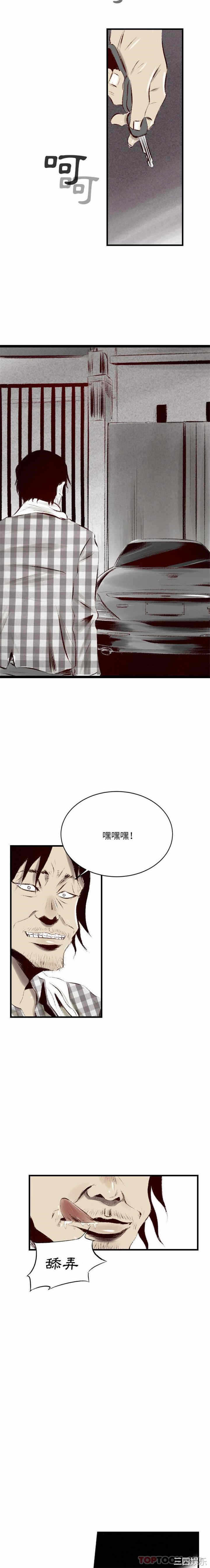 第15张