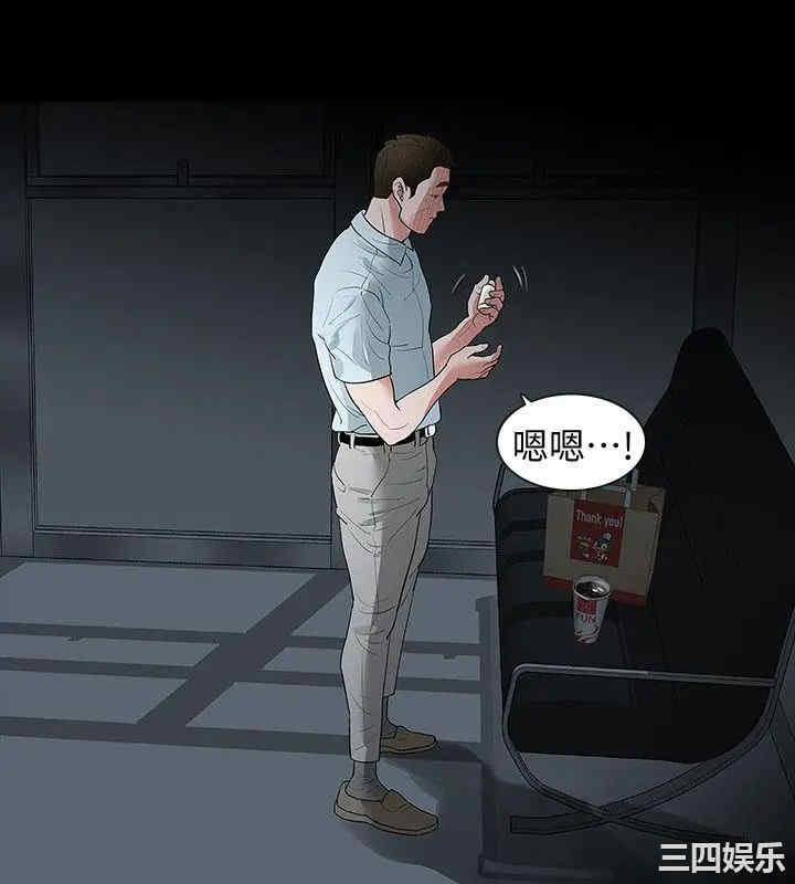 第6张