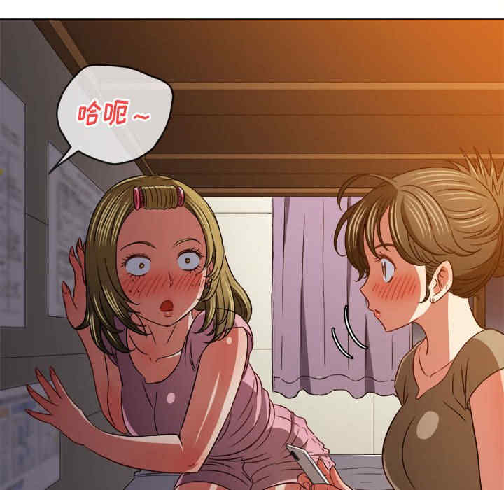 第37张