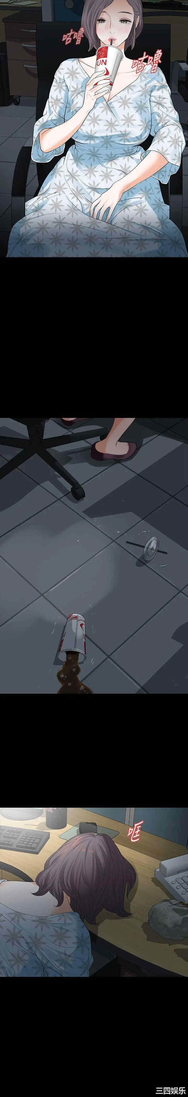 第13张
