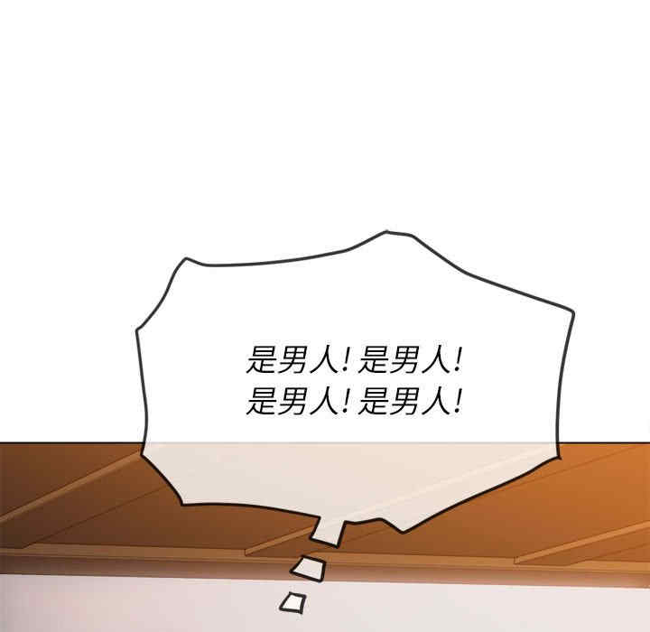 第43张