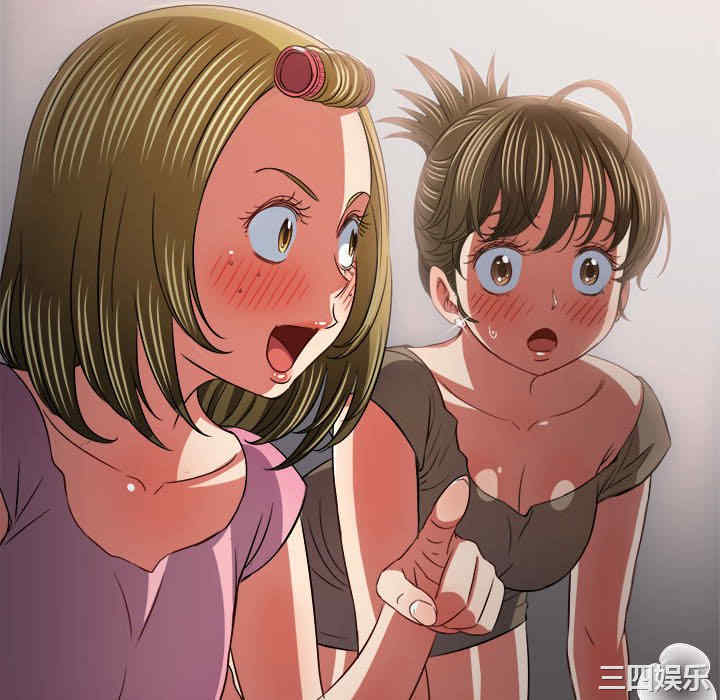 第46张