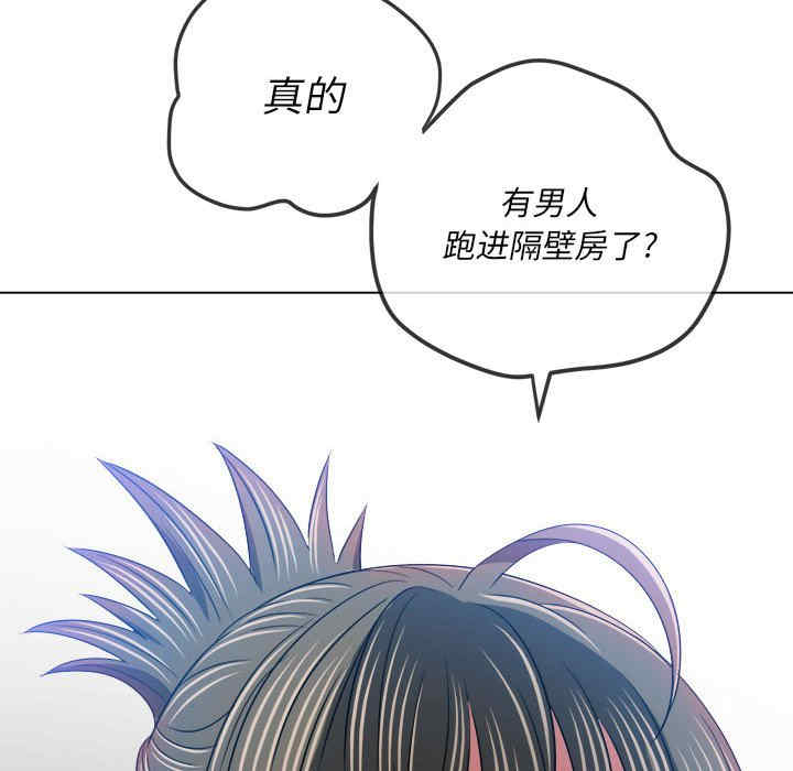 第54张