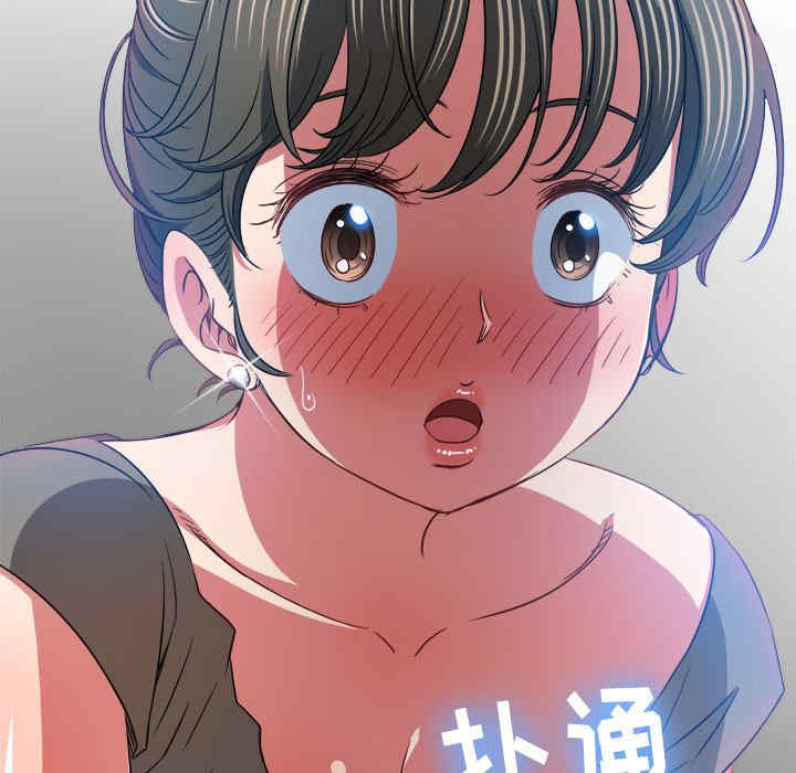 第56张