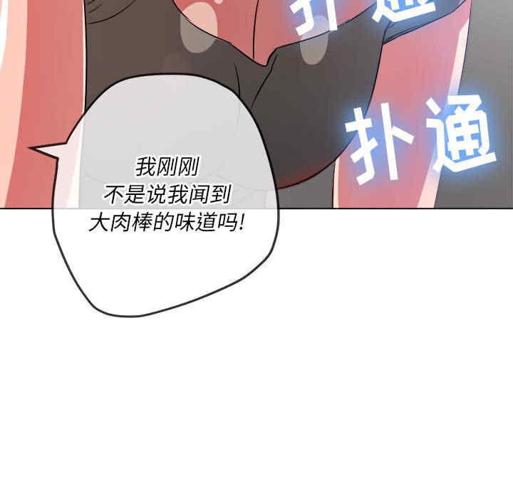 第58张