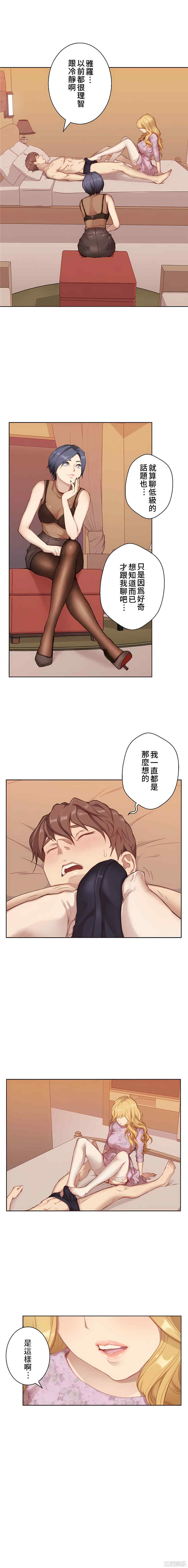 第5张