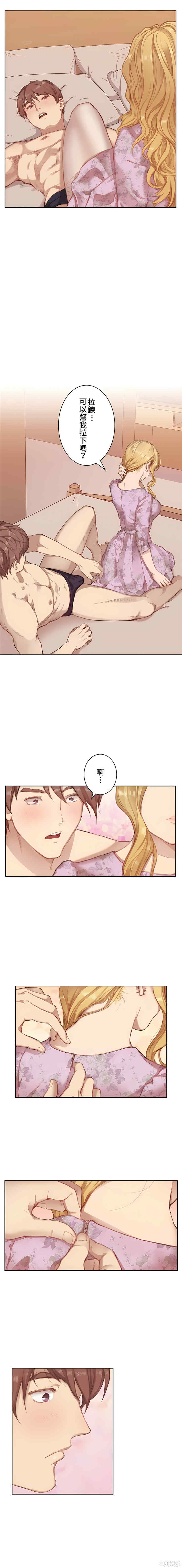 第6张