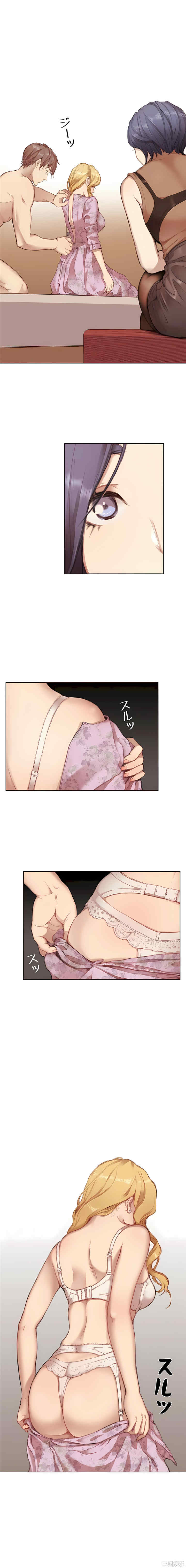 第7张