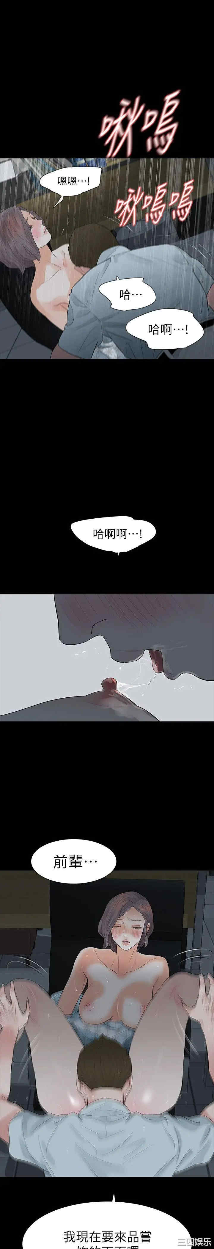 第25张