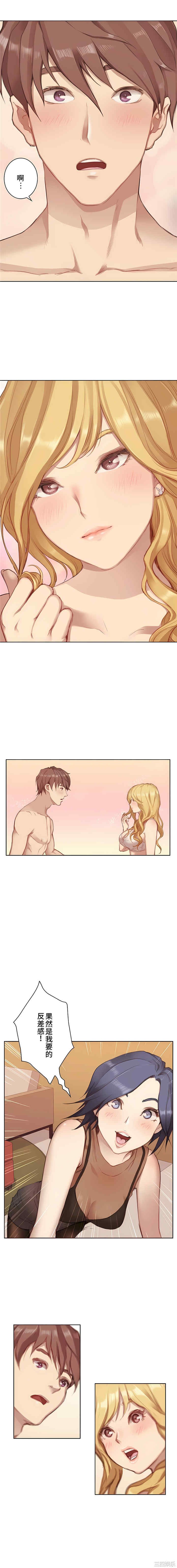 第9张
