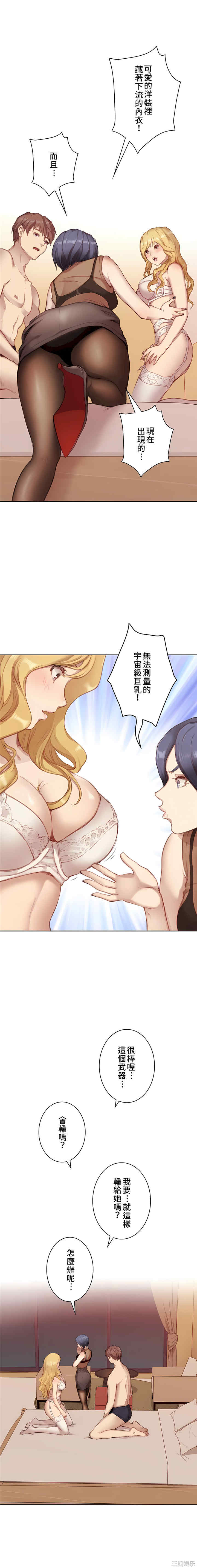 第10张