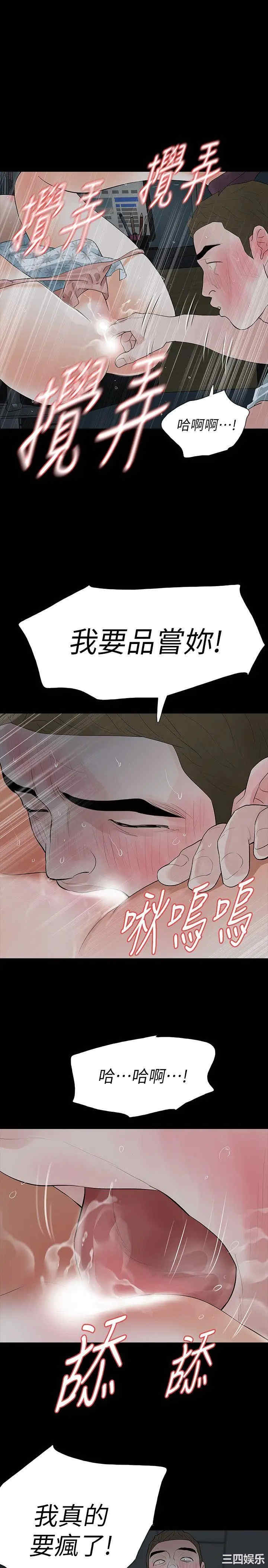 第29张