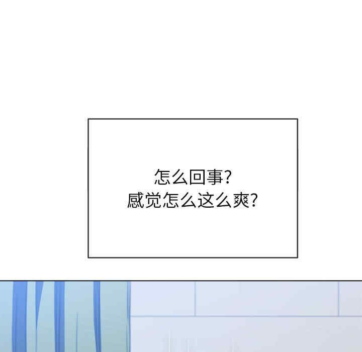 第71张