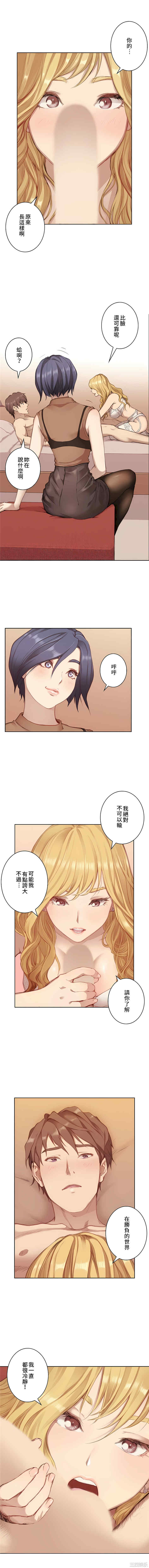 第12张