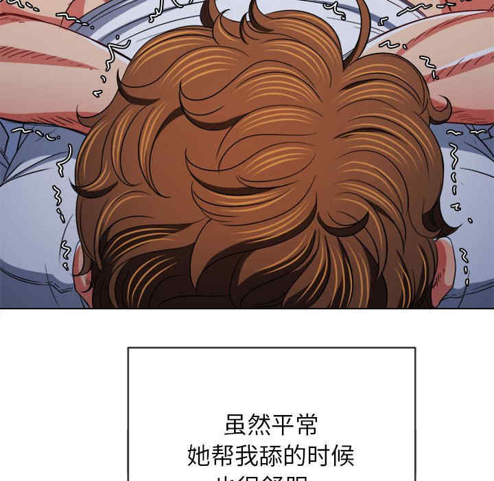第76张
